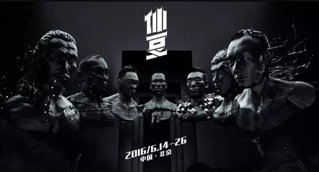 业余篮球玩家如何从前沿技术中受益_0